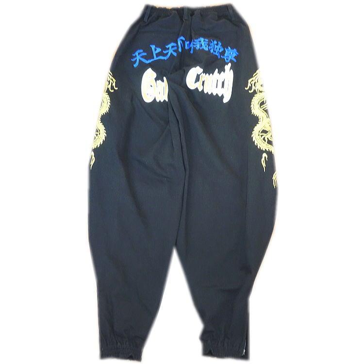 広*和様 GALFY 和柄 犬 刺繍 カーキ色 ズボン レオパード ボトムス ミ