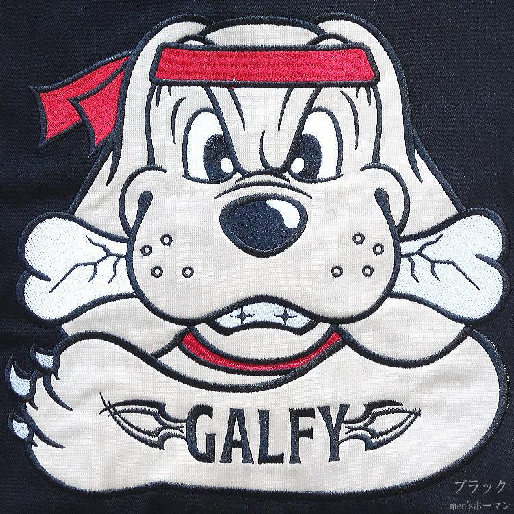 2024年冬物新作 ビッグ有 GALFY.E.L.N/ガルフィー 龍 炎 怒顔