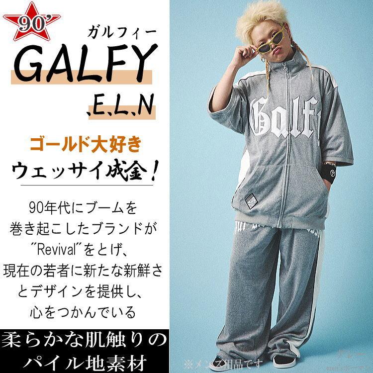 GALFY.E.L.N/ガルフィー ウェッサイ成金 人気キャラ刺繍 パイル地