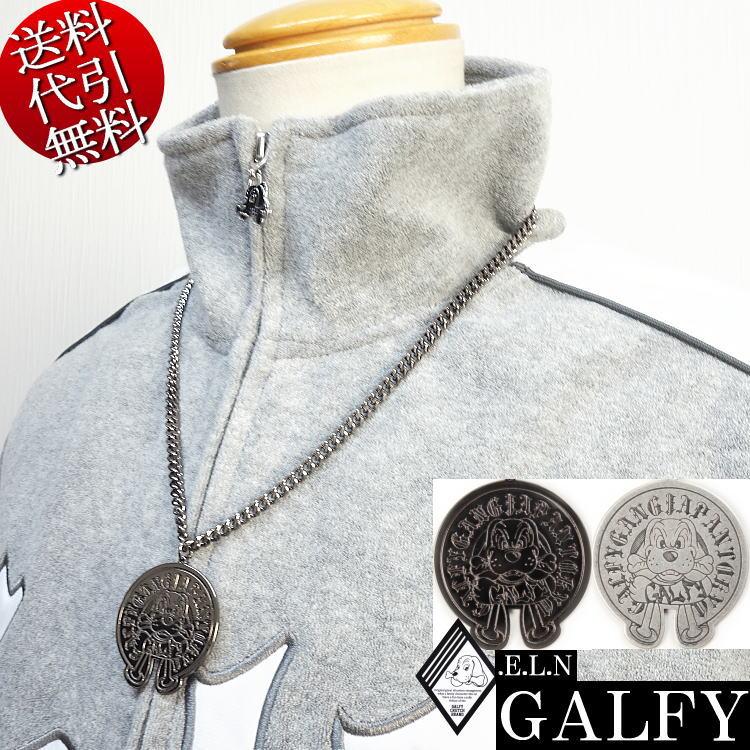 新作 春夏秋冬 GALFY.E.L.Nガルフィー GAL之ハーツ 怒顔アングリー 