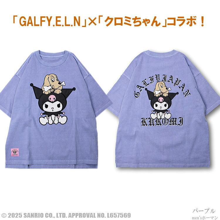 新作 ビッグ有 GALFY.E.L.Nガルフィー×クロミちゃんコラボ 黒天使