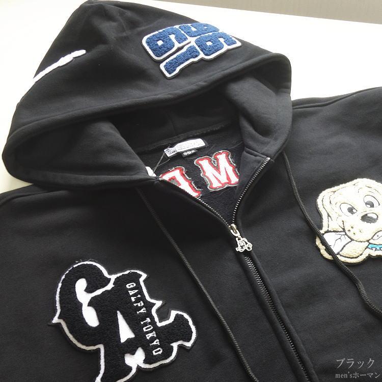 ガルフィーパーカー　刺繍ロゴ　ワッペン　ＬグレーGALFY中型犬 ガルフィーパーカー 刺繍ロゴ ワッペン LグレーGALFY中型犬