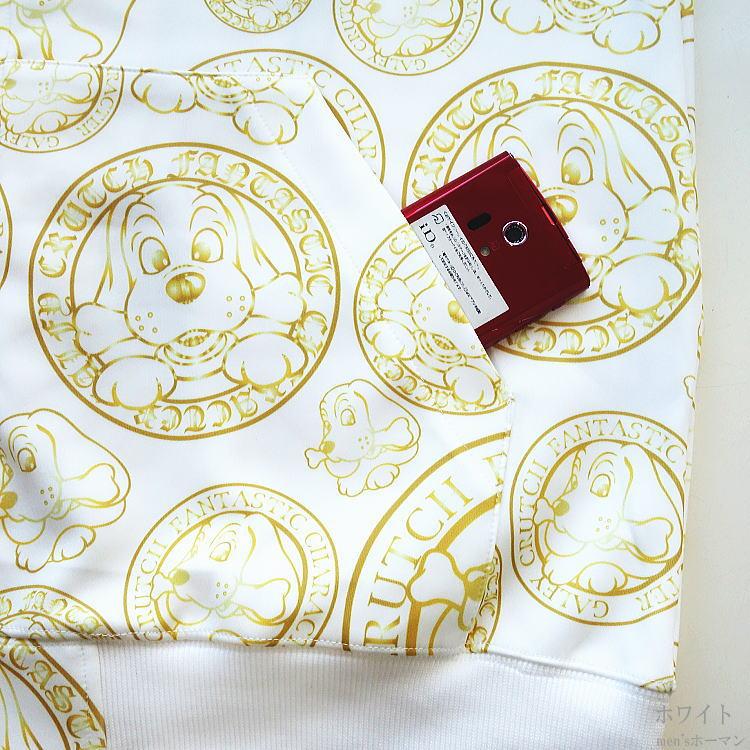 秋冬新作 GALFY.E.L.N/ガルフィー 成金チンピラ 人気キャラ刺繍 やや