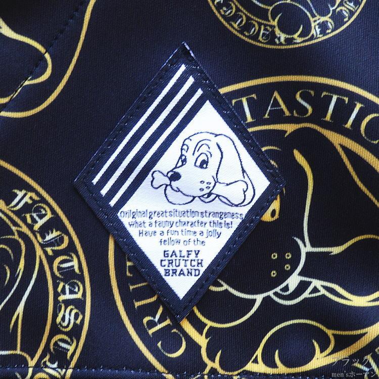 秋冬新作 GALFY.E.L.N/ガルフィー 成金チンピラ 人気キャラ刺繍 やや