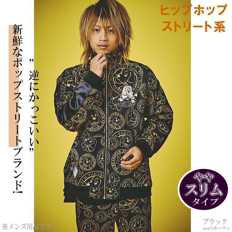 秋冬新作 GALFY.E.L.N/ガルフィー 成金チンピラ 人気キャラ刺繍 やや