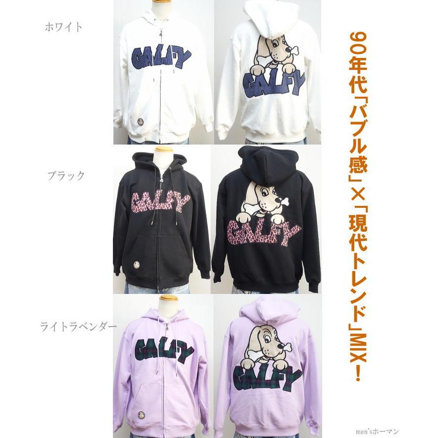 新作 春 ビッグ有 GALFY.E.L.Nガルフィー ばーばの切貼り リメイク風 