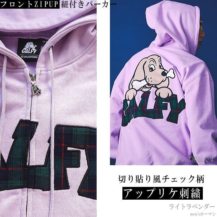 新作 春 ビッグ有 GALFY.E.L.Nガルフィー ばーばの切貼り リメイク風