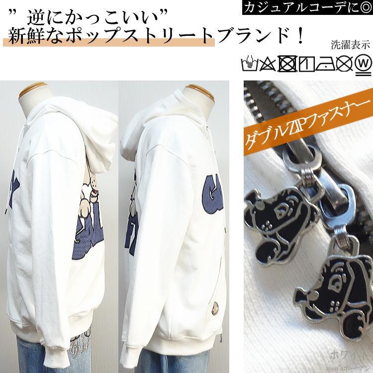 GALFY デニム ジップパーカー ビッグロゴ 刺繍 犬 ワイド 大型犬 L 新作 春 ビッグ有 GALFY.E.L.Nガルフィー ばーばの切貼り リメイク風