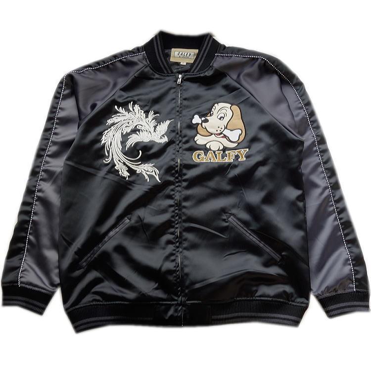 17年秋冬物新作 Galfy ガルフィー 人気キャラ刺繍 鳳凰刺繍 光沢サテン豹ヒョウ 裏迷彩 ブルゾン スカジャン 黒グレー 黒紫ピンク ワイン黒 F フリー 140 ホーマン 通販 Yahoo ショッピング