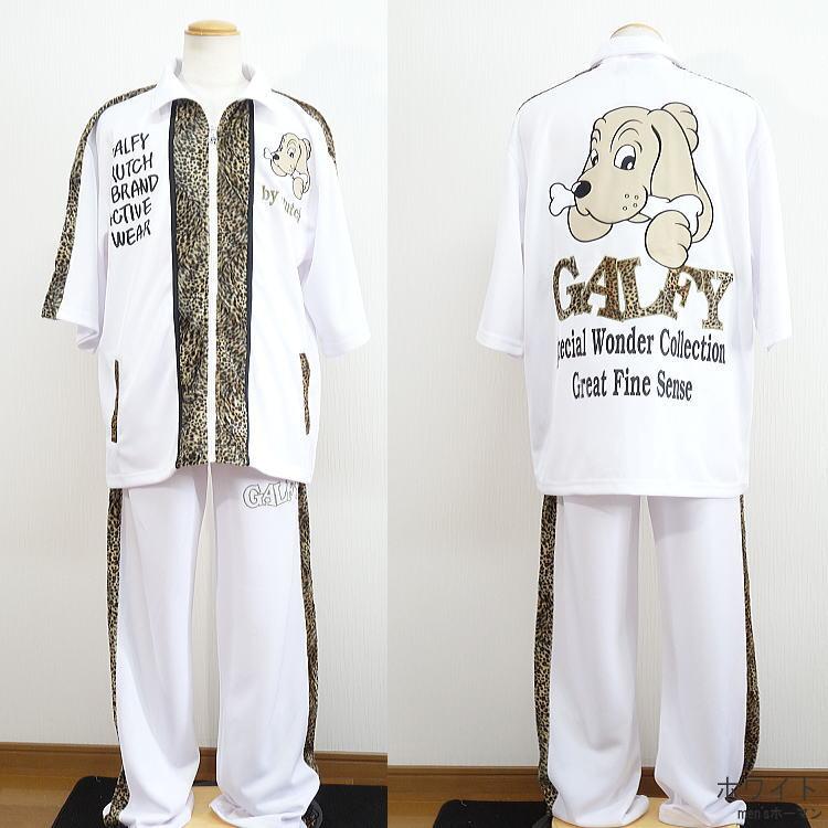 極美品✨ジバンシー スーツ セットアップ ダブル 裏地総柄 刺繍ロゴ キャメル GIVENCHY （ジバンシィ）