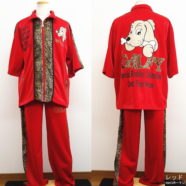 2018年夏物新作 GALFYガルフィー 横向き人気キャラ刺繍 豹ヒョウ