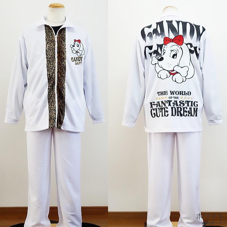 2018年秋冬物新作 Candy GALFYキャンディーガルフィー 人気キャラ刺繍  