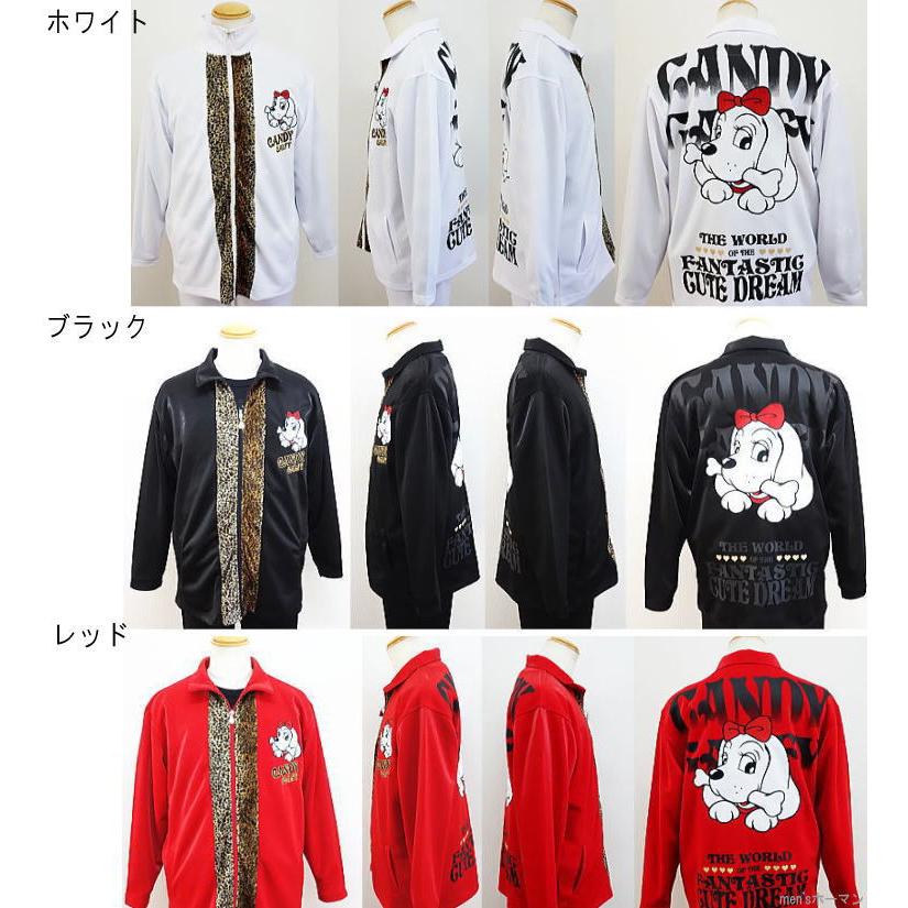 2018年秋冬物新作 Candy GALFYキャンディーガルフィー 人気