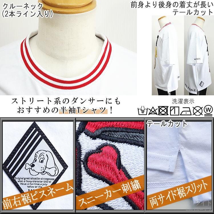 キスマーク GALFY Tシャツ 👉New Arrival GALFY . “チカーノガルシャツ” Color:Beige,Black
