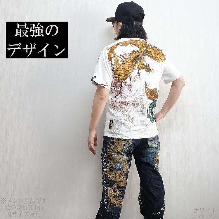 絡繰魂/カラクリ魂/からくり魂 粋 四神(龍・朱雀・虎・玄武)総 絡繰魂/カラクリ魂/からくり魂 粋 四神(龍・朱雀・虎・玄武)総