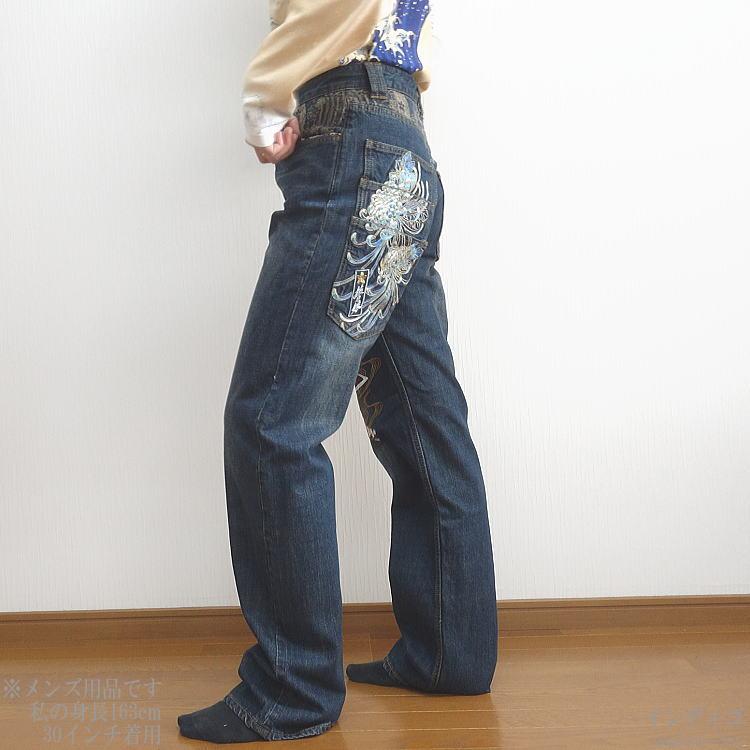 ビッグ有 抜刀娘/バットウムスメ 妃那刺繍 3連ポケットDP 総刺繍 DENIM