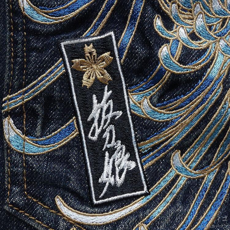 ビッグ有 抜刀娘/バットウムスメ 妃那刺繍 3連ポケットDP 総刺繍 DENIM