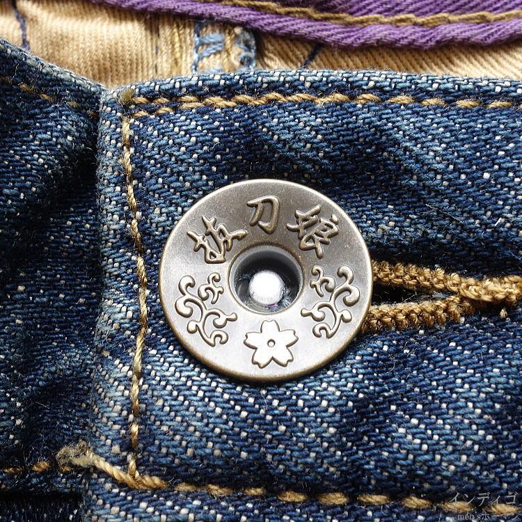 ビッグ有 抜刀娘/バットウムスメ 妃那刺繍 3連ポケットDP 総刺繍 DENIM