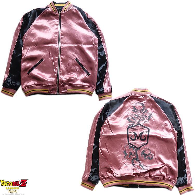 絡繰魂 × ドラゴンボールZ 魔人ブウ 和柄 刺繍 スーベニア スカジャン XL 絡繰魂 × ドラゴンボールZ 魔人ブウ 和柄 刺繍 スーベニア