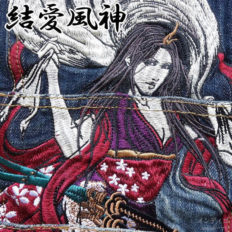 ビッグ有 抜刀娘/バットウムスメ 結愛風神刺繍 総刺繍DP 金襴地