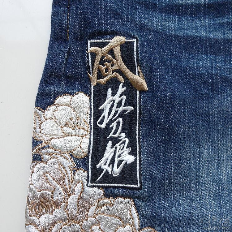 ビッグ有 抜刀娘/バットウムスメ 結愛風神刺繍 総刺繍DP 金襴地切替 3