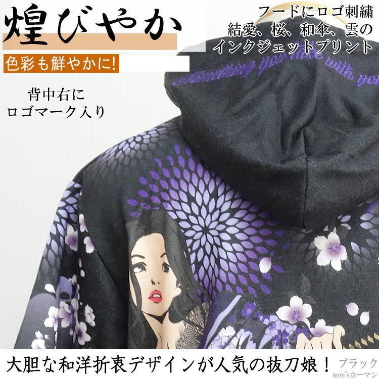 メンズ セットアップ サイドBIGロゴ 希少XXL人気色グレー折鶴 大きい