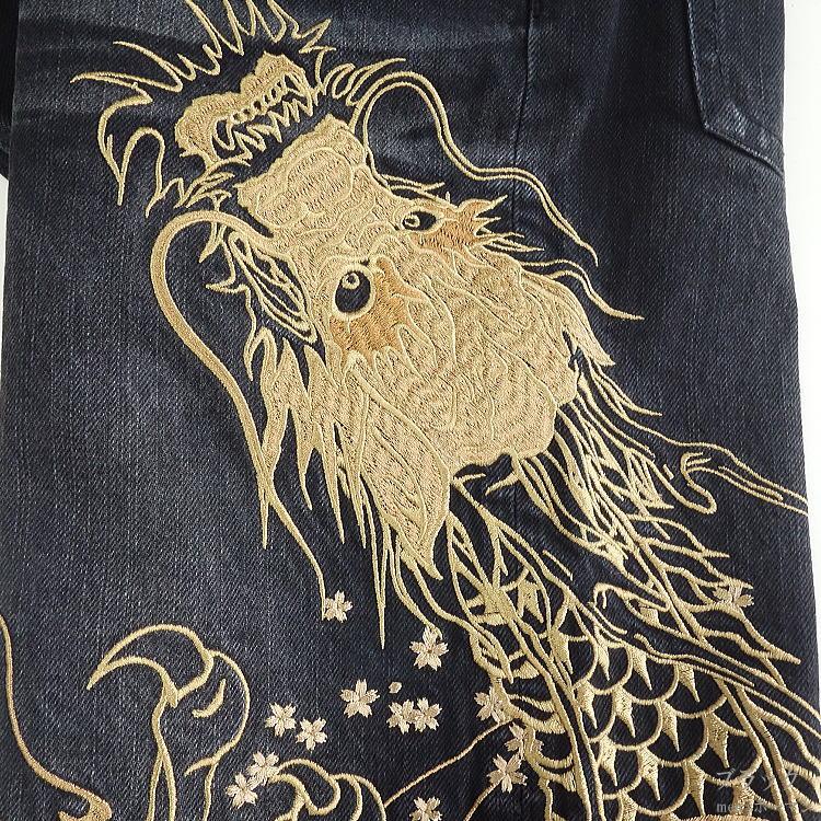 カラクリ魂/絡繰魂/からくり魂 粋 登竜門刺繍 鯉龍 桜 総刺繍 カラクリ魂/絡繰魂/からくり魂 粋 登竜門刺繍 鯉龍 桜 総刺繍