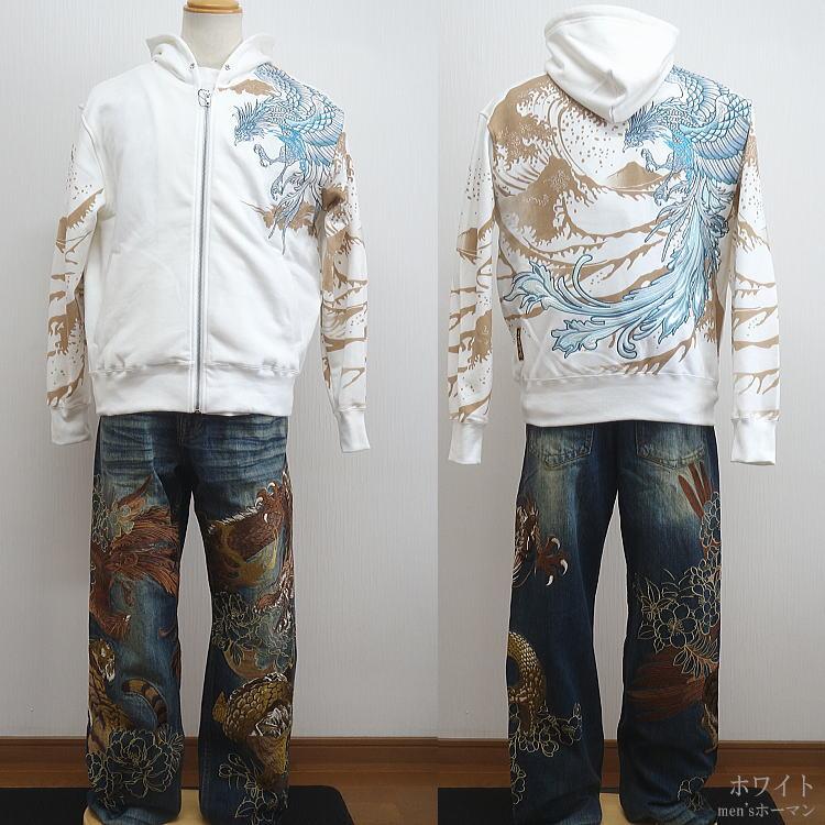 絡繰魂/カラクリ魂/からくり魂 粋 鳳凰刺繍 駿河湾の怒涛 ロゴ刺繍