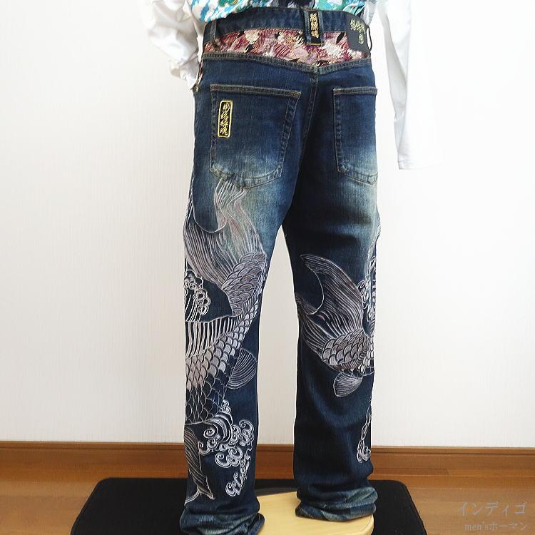 カラクリ魂/絡繰魂からくり魂 粋 巨大双鯉刺繍 波 総刺繍 和柄 カラクリ魂/絡繰魂からくり魂 粋 巨大双鯉刺繍 波 総刺繍 和柄