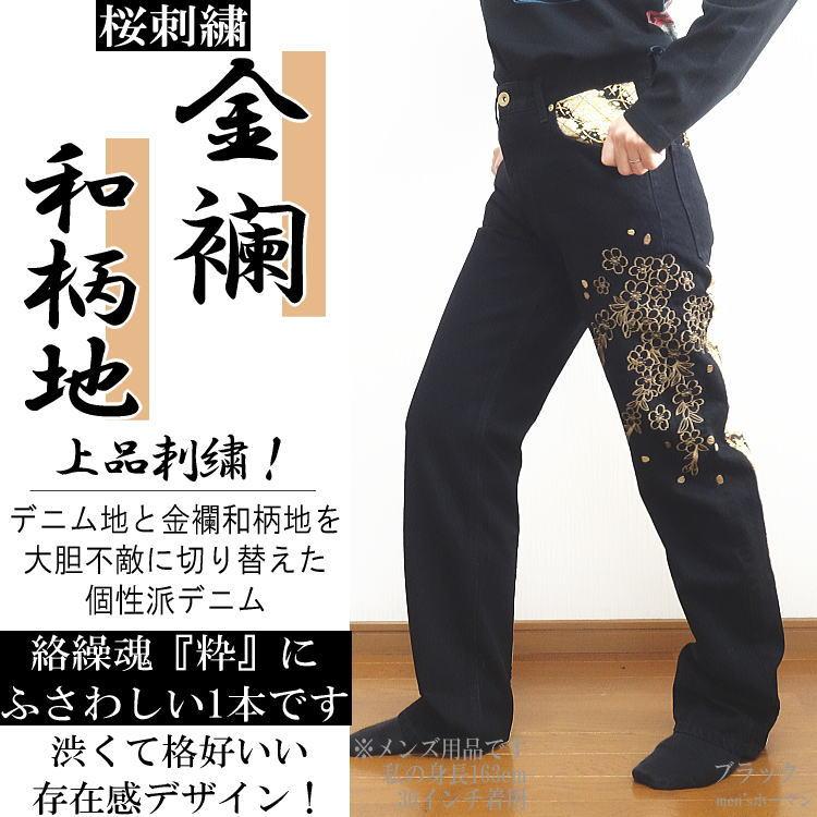 新品タグ付き✨23SS 定価3.6万 ドゥーズィエムクラス Bitchin