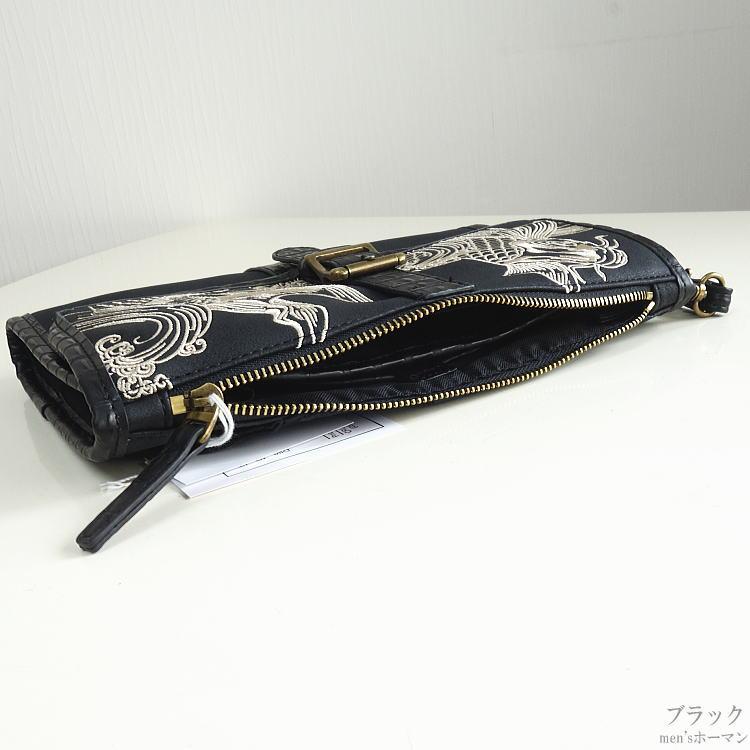 【最終価格】新品★A3！★カラコレチャーム★15点セット 2023年秋冬新作 絡繰魂/カラクリ魂/からくり魂 鯉刺繍 ZIP