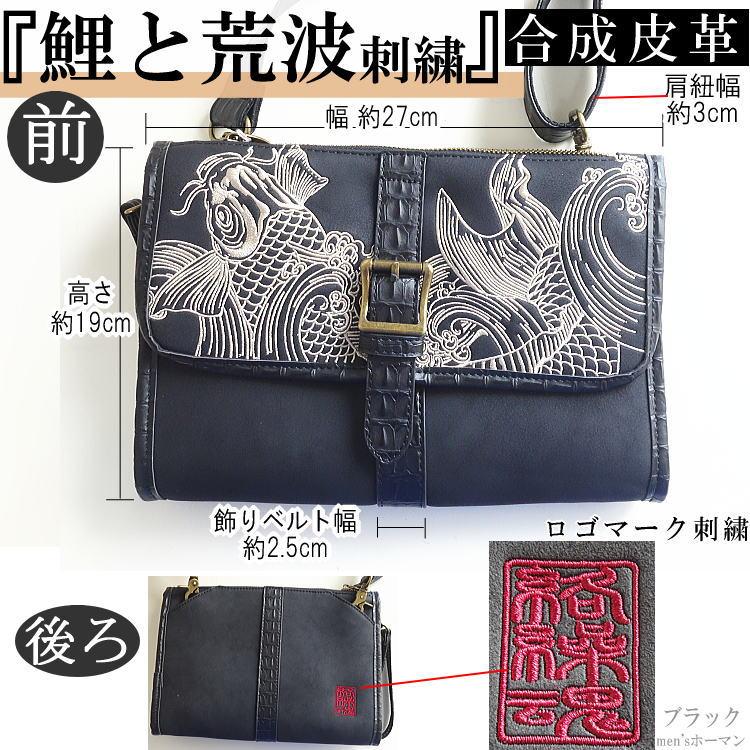 コルク半　三ボタン 青グラデーション 3巻 コルク半 三ボタン 青グラデーション 3巻 コルク半三ボタン 青