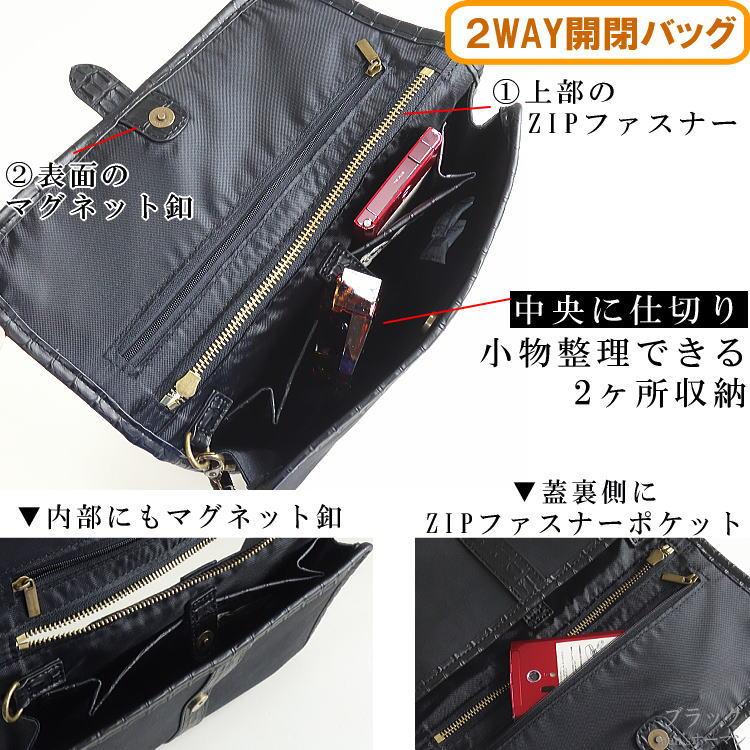 2023年秋冬新作 絡繰魂/カラクリ魂/からくり魂 鯉刺繍 ZIPファスナー