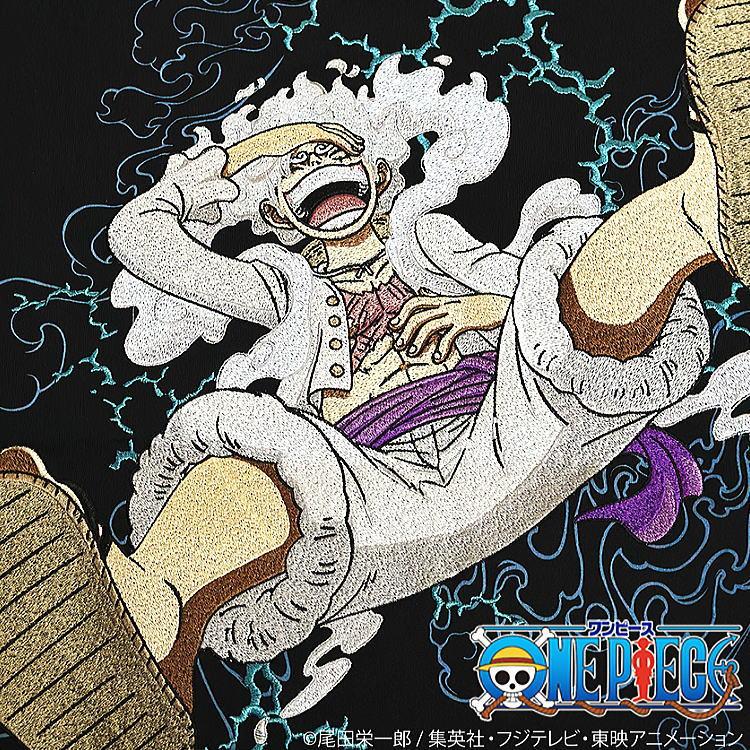 ビッグ有 絡繰魂/カラクリ魂/からくり魂 粋×ONE PIECEワンピース ギア