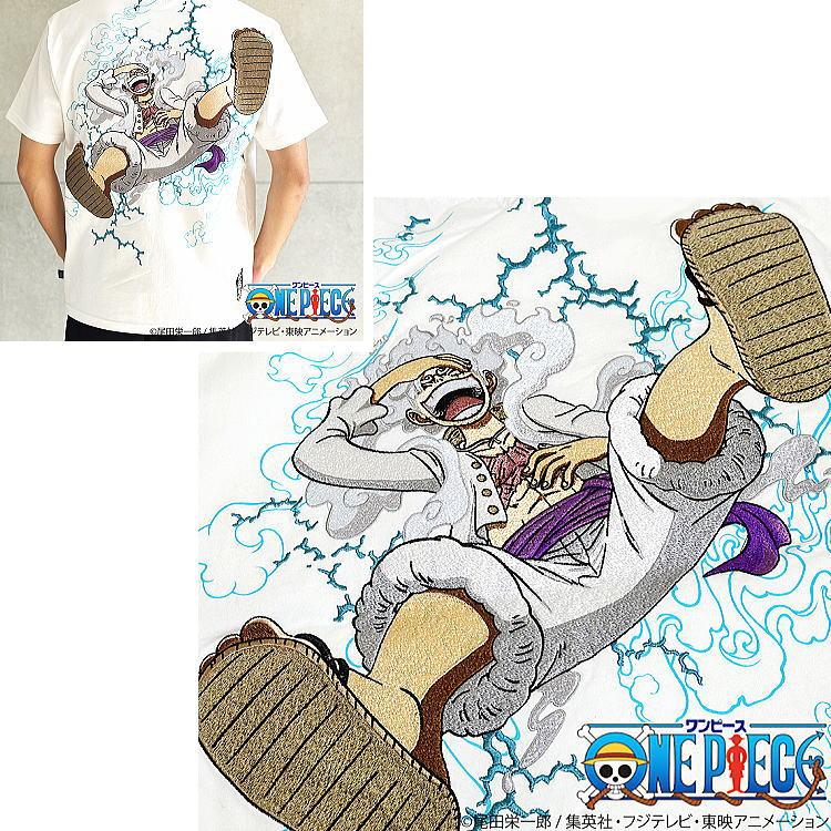 ビッグ有 絡繰魂/カラクリ魂/からくり魂 粋×ONE PIECEワンピース ギア