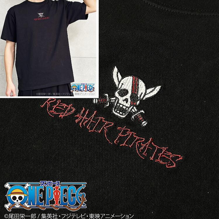 絡繰魂 ×ONE PIECE 【 ゾロ 】海賊狩り 半袖Tシャツ刺繍 ワンピース 絡繰魂 × ONE PIECE 【ゾロ】海賊狩り TEE （ 252095 ） | コラボ