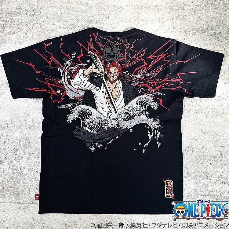 絡繰魂/カラクリ魂/からくり魂 粋×ONE PIECEワンピース 赤髪の