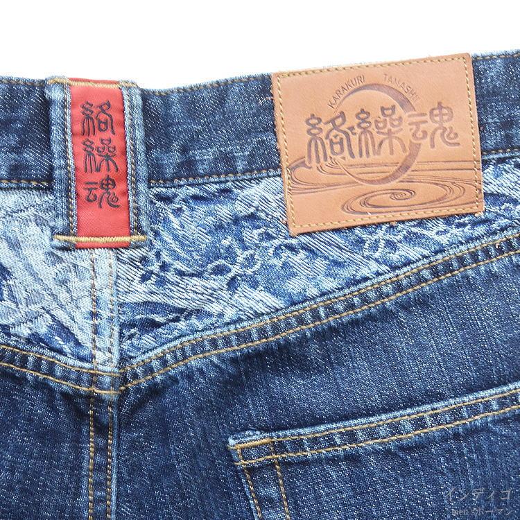 2024年春夏新作 ビッグ有 カラクリ魂/絡繰魂/からくり魂 桜吹雪 ロゴ