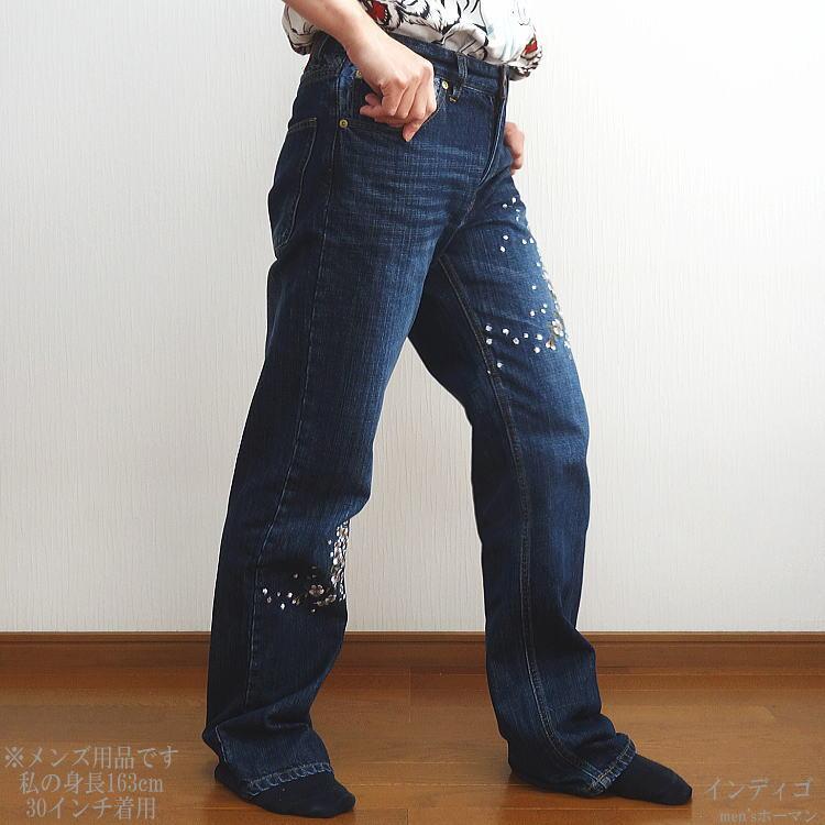 絡繰魂　刺繍デニムパンツ　36インチ 逆鱗龍刺繍デニムパンツ 絡繰魂 213227 和柄 和風 ジーンズ 加工