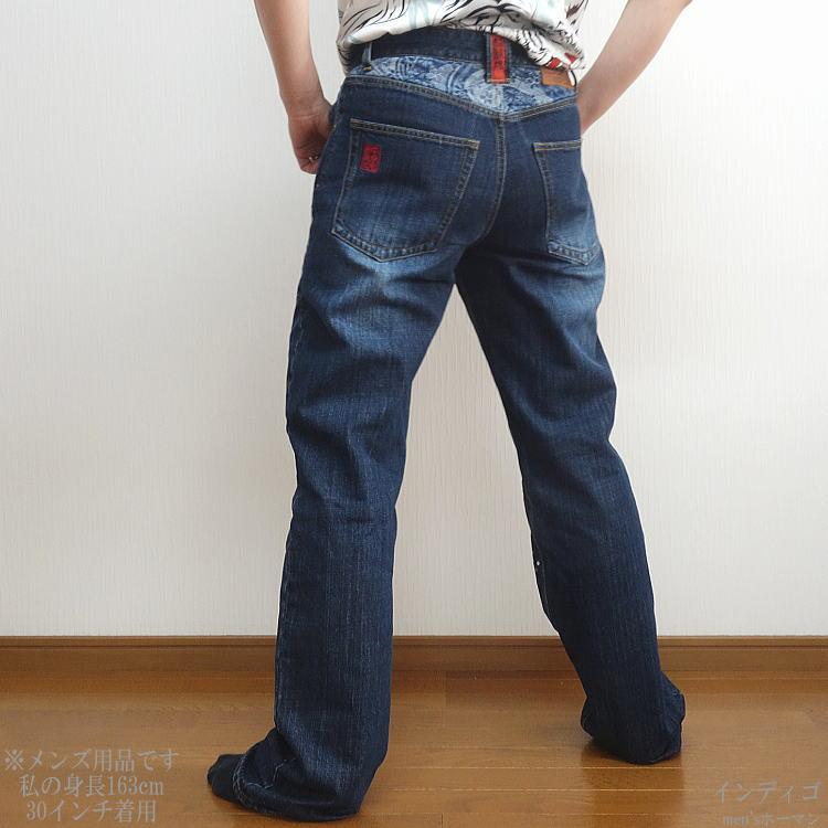 2024年春夏新作 ビッグ有 カラクリ魂/絡繰魂/からくり魂 桜吹雪 ロゴ