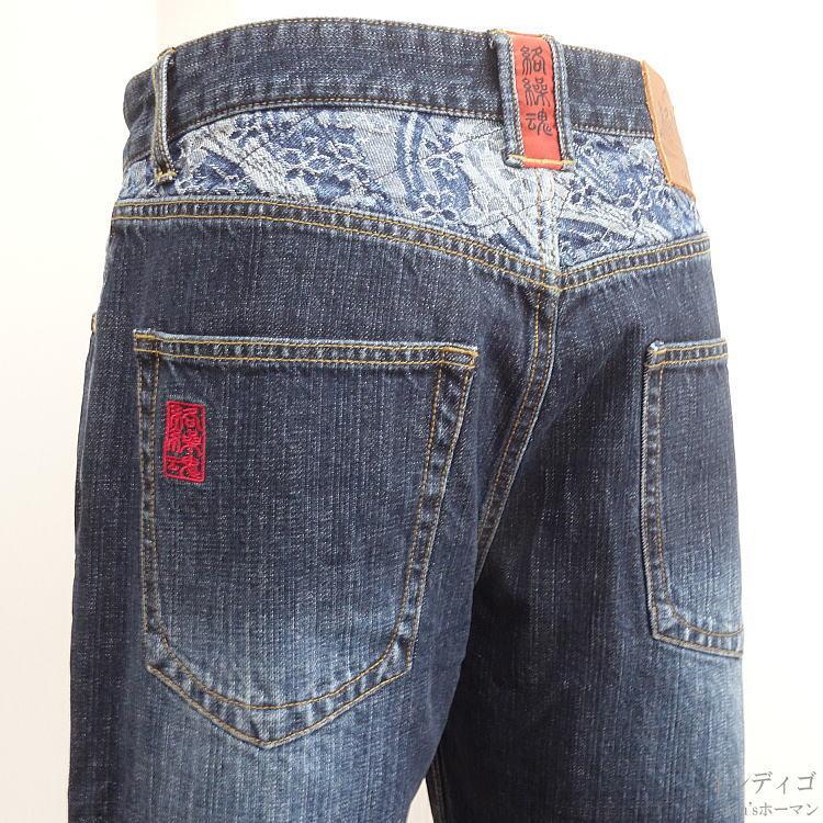 桜子さん専用⭐️YUKI TORII トリヰ　デニム風パッチワーク柄ジャケット 2024年春夏新作 ビッグ有 カラクリ魂/絡繰魂/からくり魂 桜吹雪