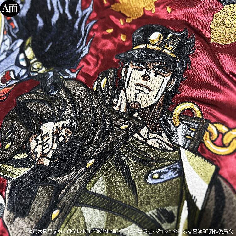 2024年新作 絡繰魂/カラクリ魂/からくり魂×ジョジョの奇妙な冒険