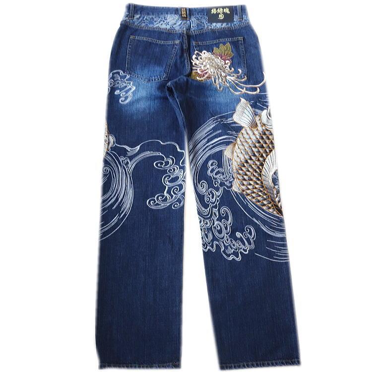 2024年秋新作 ビッグ有 カラクリ魂/絡繰魂/からくり魂 粋 復刻双鯉 菊