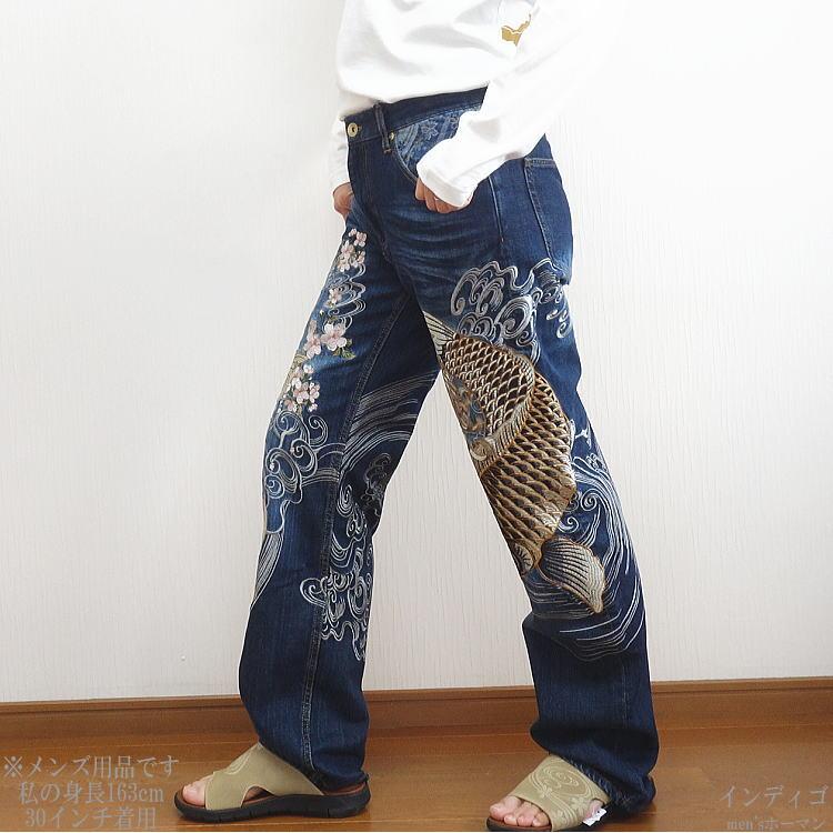 2024年秋新作 ビッグ有 カラクリ魂/絡繰魂/からくり魂 粋 復刻双