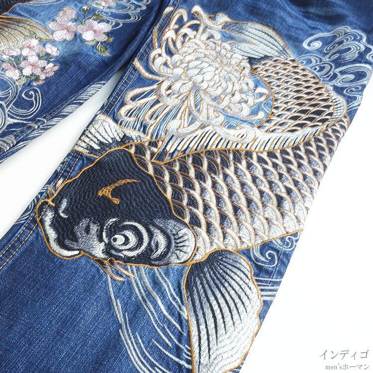 2024年秋新作 ビッグ有 カラクリ魂/絡繰魂/からくり魂 粋 復刻双鯉 菊 