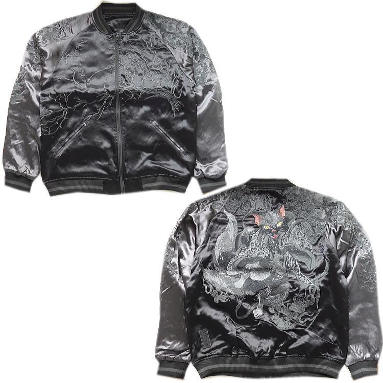 2024年秋冬物新作 ビッグ有 絡繰魂カラクリ魂/からくり魂 粋〜漆URUSHI