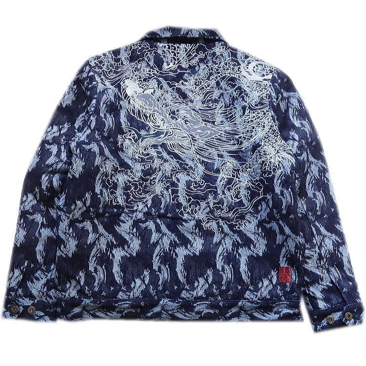 ビッグ有 絡繰魂/カラクリ魂からくり魂 龍神降臨 総刺繍 荒波