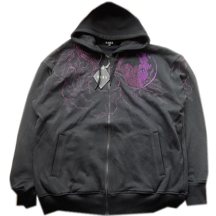 新品タグ付き! PATOU ロゴ スウェット 正規品 ブラック 入手困難 希少