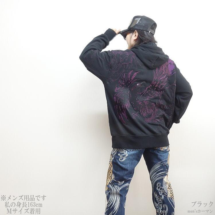 2024年冬物新作 ビッグ有 DAKU/濁ダク 八咫烏ヤタガラス 月 枝