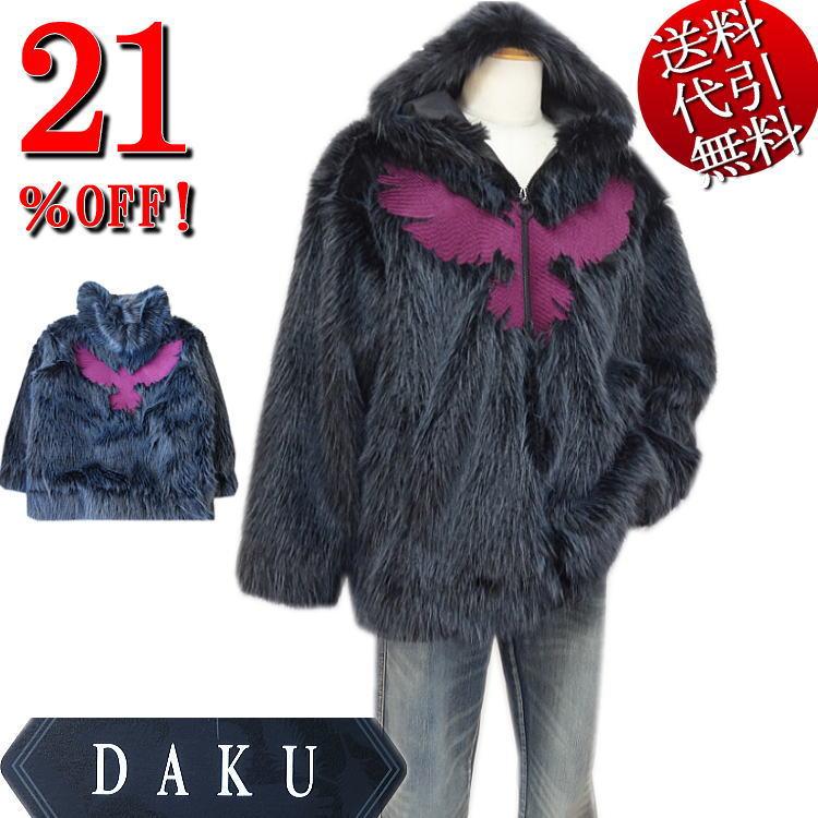 ビッグ有 DAKU/濁/ダク 烏カラス 総刺繍 CROWフェイクファー